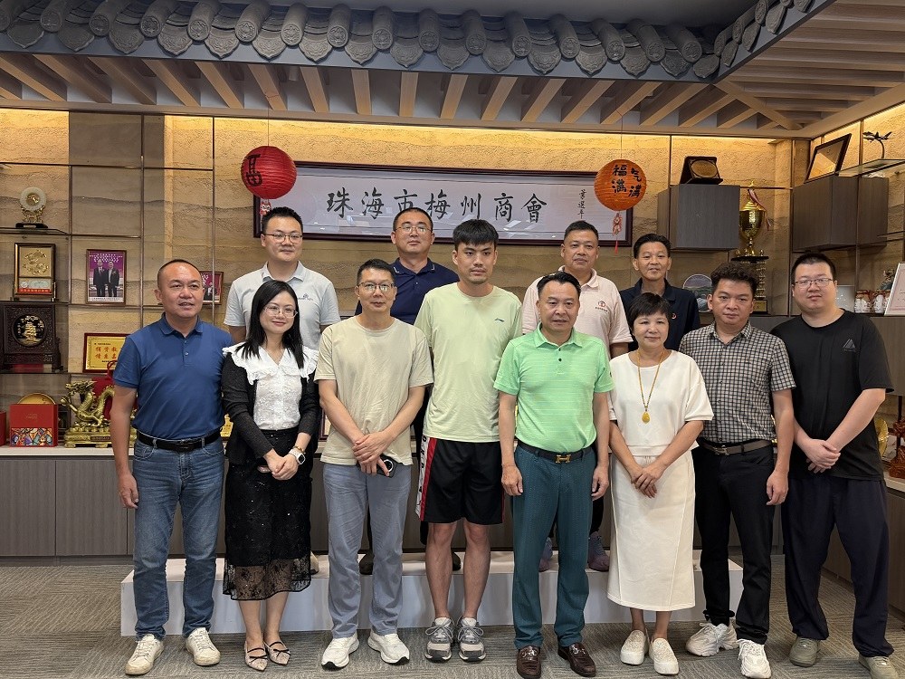 珠海市梅州商会智慧讲堂｜衡久视力为会员家庭送上护眼福利