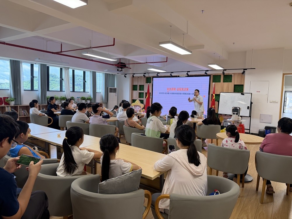 关工委引领护眼进社区｜衡久视力走进海天社区开展公益宣讲活动